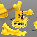 Pear Shaped Inflatable Decorations With Happy Together Theme And Person Standing 3d model