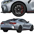 Silver Sporty BMW Coupe With Black Stripes And Black Wheels Design