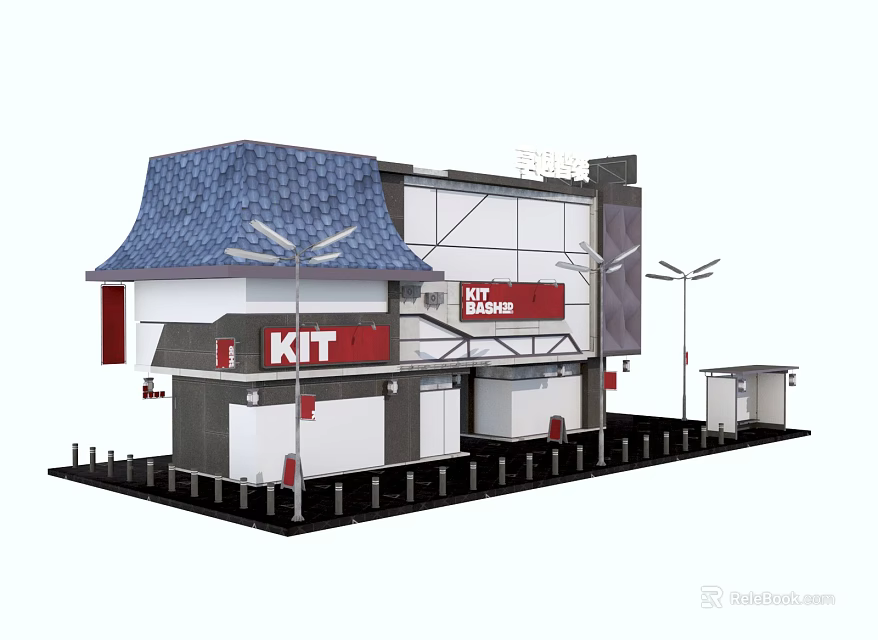 Cartoon Building Scene With Blue Roof KIT Sign BIT Station Street Lamps And Kiosk 3d model 