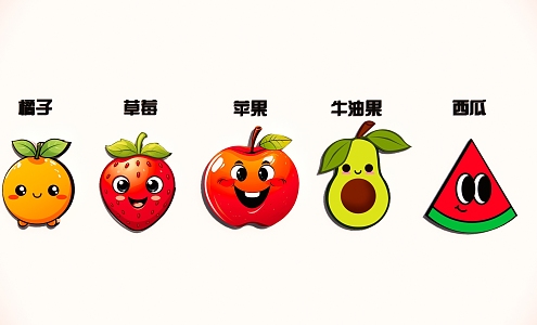 Cartoon fruit wall sticker pendant cartoon fruit stand orange strawberry apple avocado watermelon 3d model