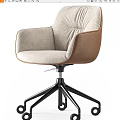 Modern Office Chair With Light Beige Fabric And Brown Leather Trim Black Five-Star Base