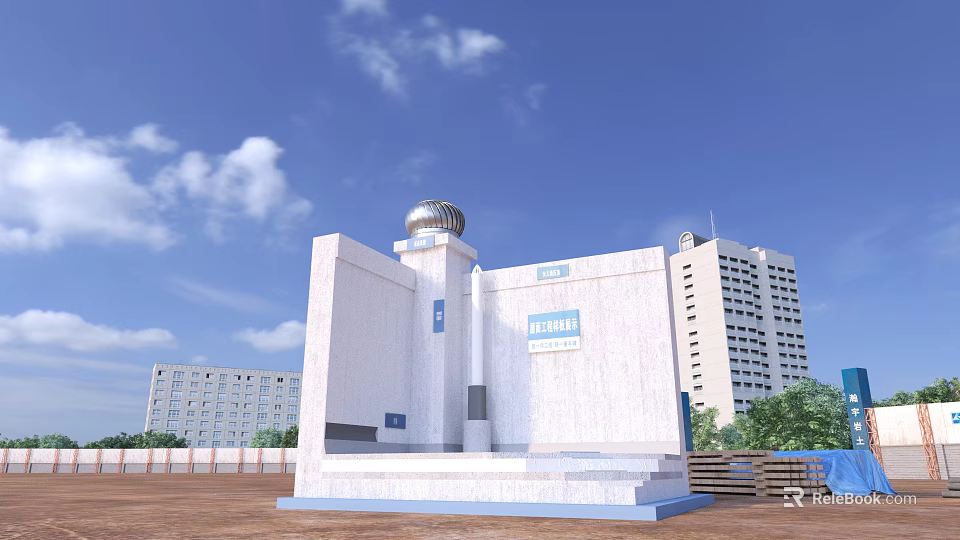 White Building With Dome And Blue Sign Surrounded By High rise Buildings And Trees 3d model 