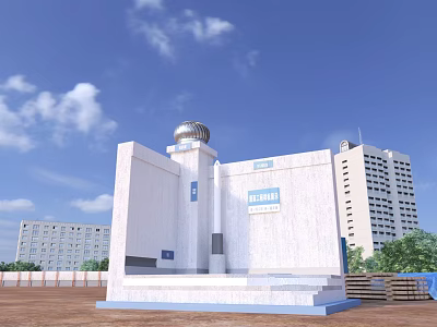 White Building With Dome And Blue Sign Surrounded By High rise Buildings And Trees 3d model