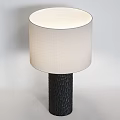 Nomad Table Lamp 3d model