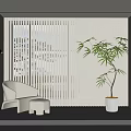 Stylish Window Blinds Enhance Modern Room Interior With Comfortable Chair And Green Plant