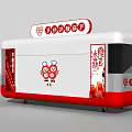 Red White Food Cart Selling Rock Sugar Hawthorn Roasted Sweet Potatoes Stir Fried Yogurt Fruit