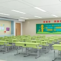 modern classroom 3d model