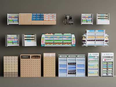 Different Types of Multi tiered Display Shelves and Showcase Racks for Retail Products 3d model