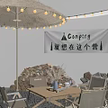 Outdoor Restaurant With Straw Umbrellas Tents String Lights And City Skyline At Night