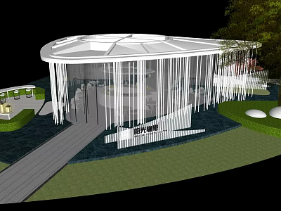 Modern Circular Building With White Roof Structure And Surrounding Grass Trees Walkway To Entrance 3d model