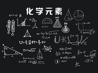 Educational Chemical Elements Wall Decor With Scientific Formulas Charts And Lab Equipment 3d model