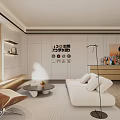 Modern Living Room Interior With White Sofa Wooden Chair Floor Lamp And Coffee Table