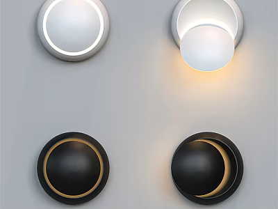 Modern Round Wall Lamps White and Black with Illuminated Contemporary Design 3d model