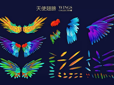 Colorful Angel Wings Wall Decor Collection With Feather Design Elements 3d model