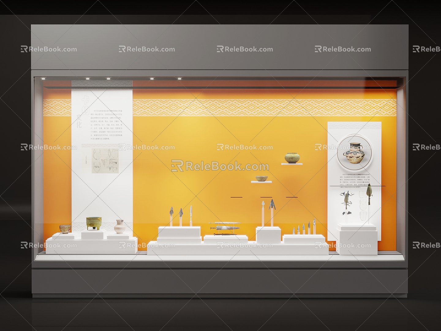 Modern Museum Display Cabinet 3d model