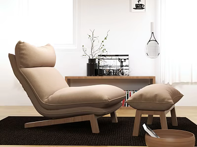 Modern Beige Lounge Chair With Wooden Legs Ottoman And Decor On Dark Rug 3d model