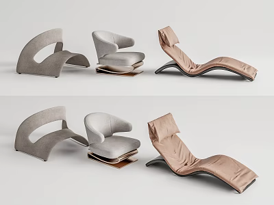 Modern Lounge Chair Collection Featuring Curved Frame Comfortable Cushion And Upholstered Design 3d model