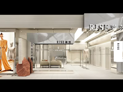 Modern Minimalist Clothing Store Interior With Mannequin Displays Sofa And Clothing Racks 3d model