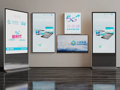 Advertising Billboards Displaying 5G New Era China Telecom Promotional Content With Laptops 3d model