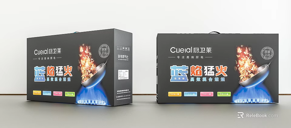 Cueil Kitchenware Packaging With Blue Flame Powerful Fire And Cooking Pots Design 3d model 