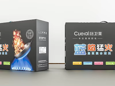 Cueil Kitchenware Packaging With Blue Flame Powerful Fire And Cooking Pots Design 3d model