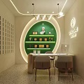 Modern Beauty Hair Salon Interior With Green Curved Wall Display Shelves And Comfortable Seating