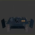 Blue Armored Military Vehicle With Turret Cannon Tracks And Antenna Emblem