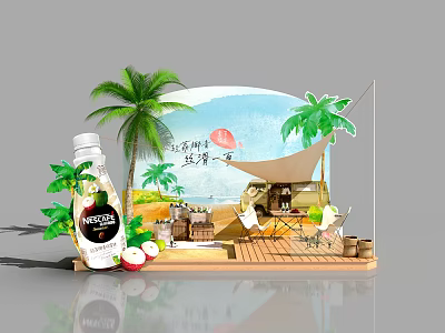 Tropical Beach Scene With Magnolia Drink Coconut Palm Trees Tent And Lounge Chair 3d model