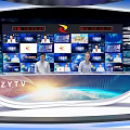 ZYTV News Studio Broadcast Setup With Presenters And Multiple Screens Showing News Content