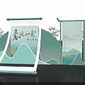 Traditional Chinese Style Photo Check-in Spot With Scroll Mountain-shaped Backdrop And Bamboo Plants