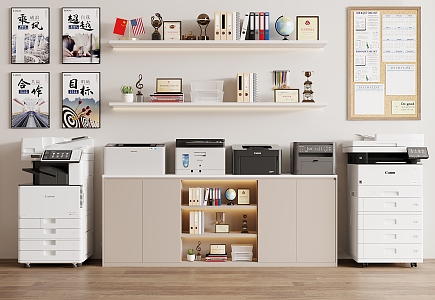 Modern File Cabinet Printer Office Supplies 3d model