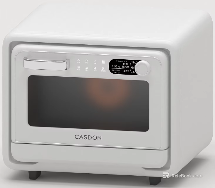 CASDON White Modern Kitchen Microwave With Digital Display And Control Panel 3d model