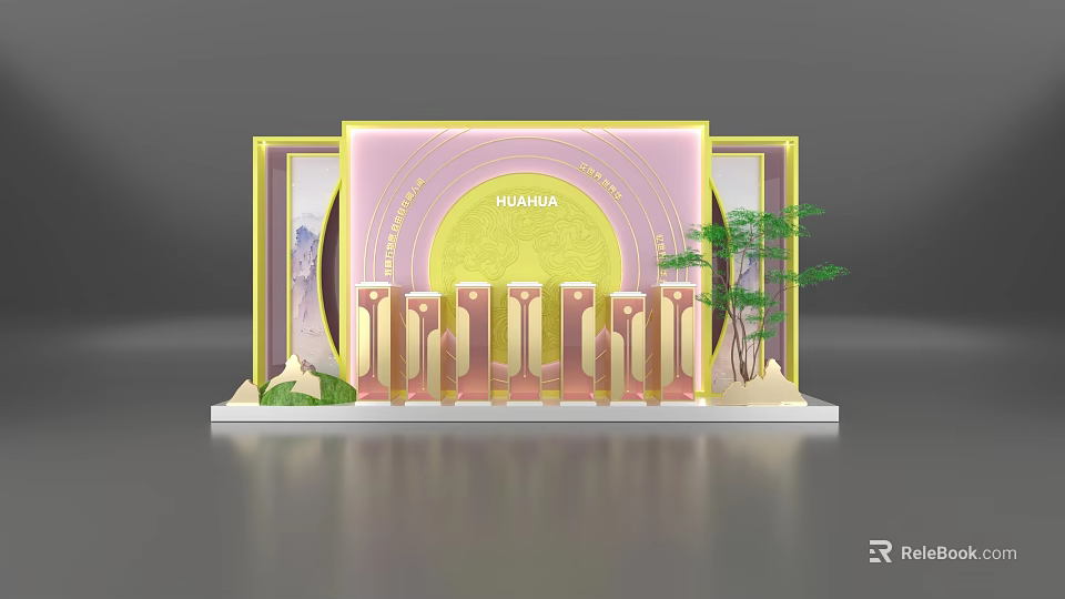 Decorative Display Stand With Pink Background Yellow Frame HUANJIU Lettering And Small Tree 3d model 