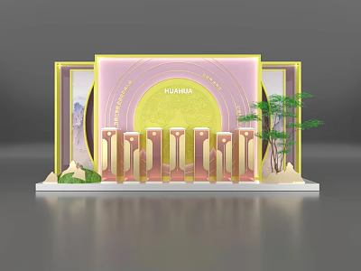 Decorative Display Stand With Pink Background Yellow Frame HUANJIU Lettering And Small Tree 3d model