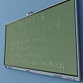 Educational Math Wall Hanging with Fraction Calculation Content for Classroom Teaching