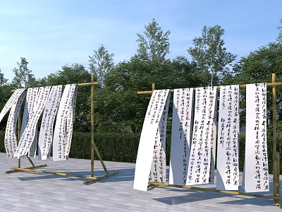 Elegant Garden Ornaments With White Scrolls And Black Calligraphy On Wooden Stands Against Green Trees 3d model