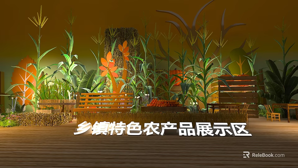 Rural Specialty Agricultural Products Exhibition Area Photo Check-in Spot with Corn Plants and Wooden Benches 3d model 