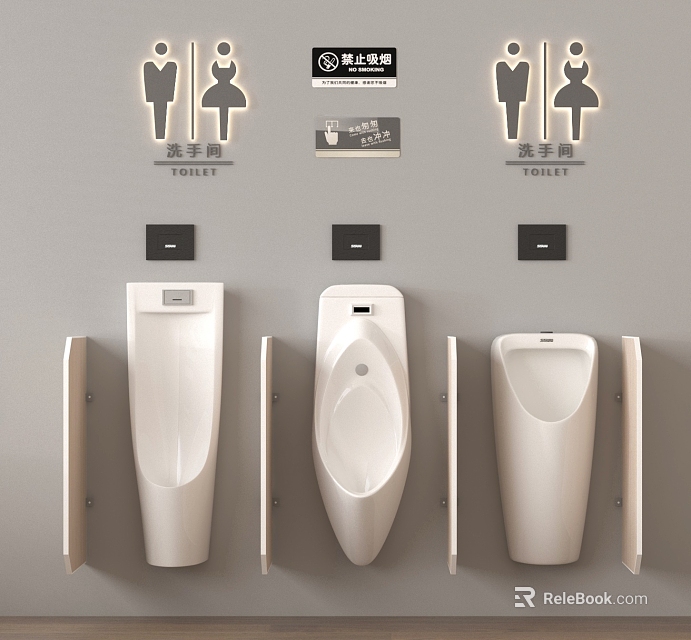White Wall Mounted Urinals In Modern Restroom With Dividers And Signs 3d model 