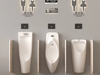 White Wall Mounted Urinals In Modern Restroom With Dividers And Signs 3d model