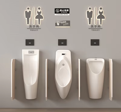 White Wall Mounted Urinals In Modern Restroom With Dividers And Signs 3d model