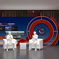 Public Office Space With Blue Backdrop City Building Images White Chairs And Red Blue Sign