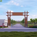 Wooden Entrance Gate With Carved Patterns Green Plants And Roadway Under Blue Sky