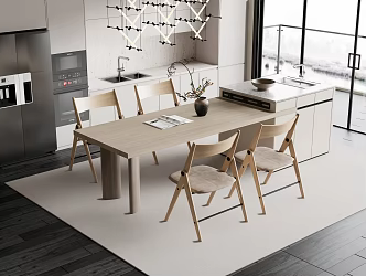 Modern Western Kitchen Bar Nakajima Dining Table and Chair Dining Island Table 3d model