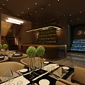 Elegant Modern Restaurant Interior With Table Setting Green Plants And Bar Counter 3d model