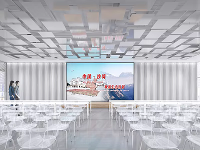 Modern Conference Room Interior With Large Screen White Chairs And Square Ceiling Design 3d model
