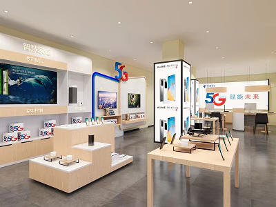 Modern Digital Store Interior With 5G Mobile Phones And Product Display Shelves 3d model
