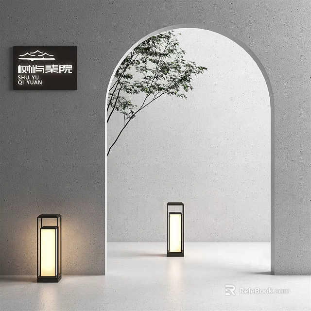 Modern Minimalist Outdoor Standing Lights In Garden With Archway And Green Plant 3d model 