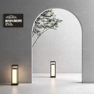 modern lawn lamp outdoor lawn lamp 3d model