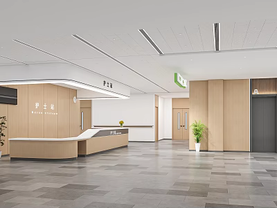 Modern Hospital Outpatient Clinic Interior With Nurse Station 3d model