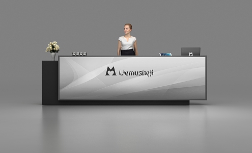 Modern reception desk 3d model